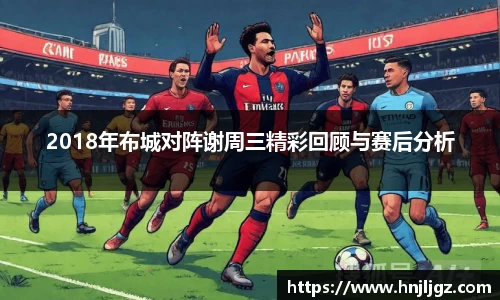 bevictor伟德官方网站